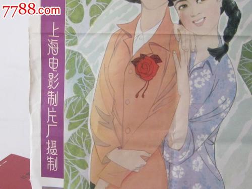 自考毕业证和学士学位证的区别